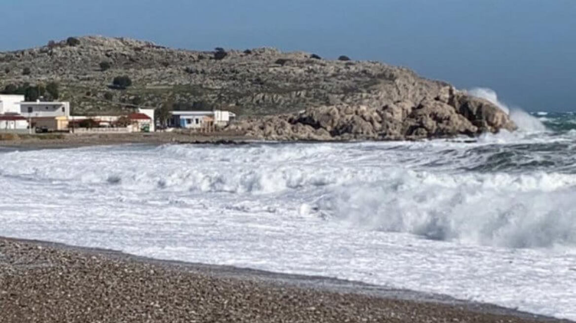 Υποχωρεί σταδιακά η κακοκαιρία και περιορίζεται στο Νότιο Αιγαίο