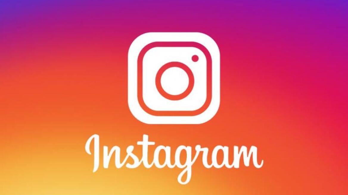 Το Instagram απαγορεύει φωτογραφίες που δείχνουν αυτοτραυματισμούς