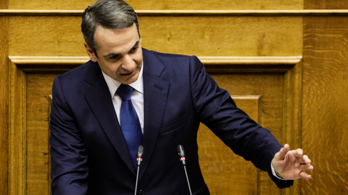 Μητσοτάκης: Η Ελληνική Δημοκρατία έζησε και ζει μέρες πολιτικής συναλλαγής