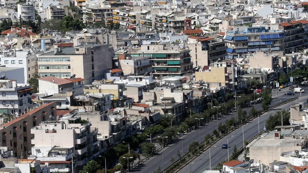 «Γολγοθάς» για χιλιάδες πολίτες η δήλωση ακινήτων στο Κτηματολόγιο