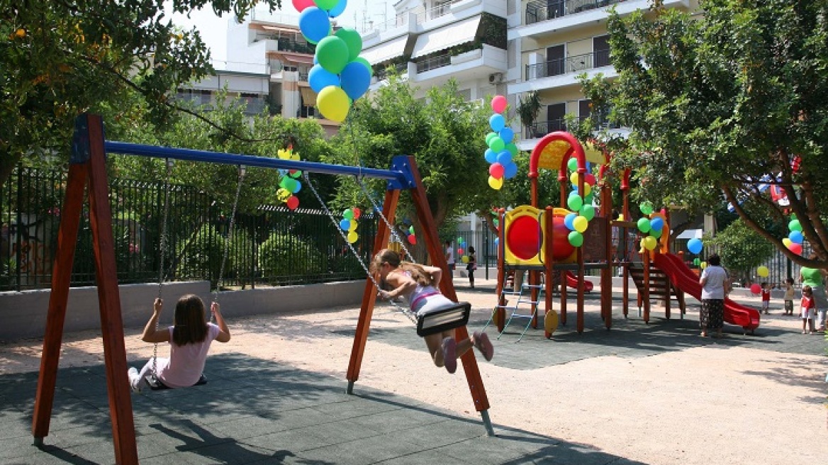 Συνελήφθη επιδειξίας έξω από παιδική χαρά 