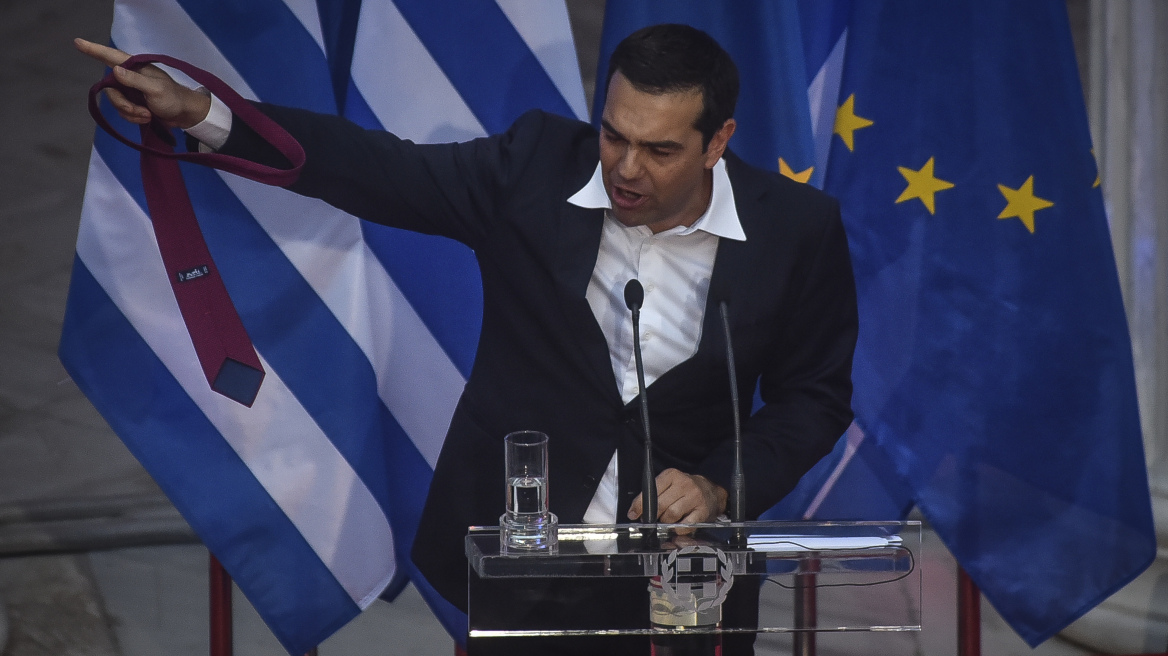 Handelsblatt: Ο Τσίπρας κάνει προεκλογικά δώρα αντί για μεταρρυθμίσεις