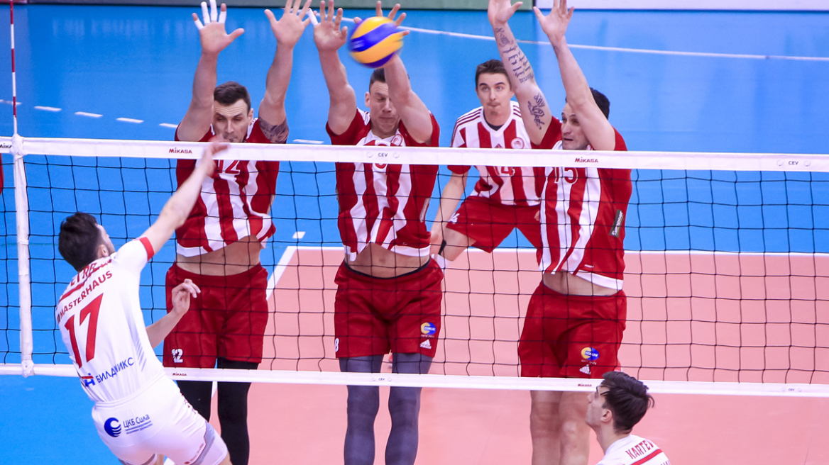 CEV Cup Βόλεϊ: Ανατροπή και τεράστια πρόκριση για τον Ολυμπιακό!