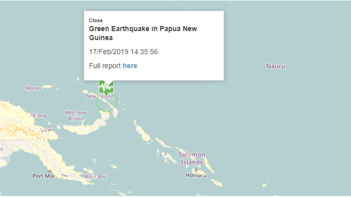 Σεισμός 6,4 Ρίχτερ στην Παπούα Νέα Γουινέα - Συναγερμός για τσουνάμι