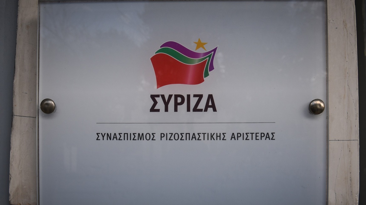 Το «άσπρο-μαύρο» κάνει ο ΣΥΡΙΖΑ: Ο Πολάκης πήρε δάνειο όπως η μισή Ελλάδα