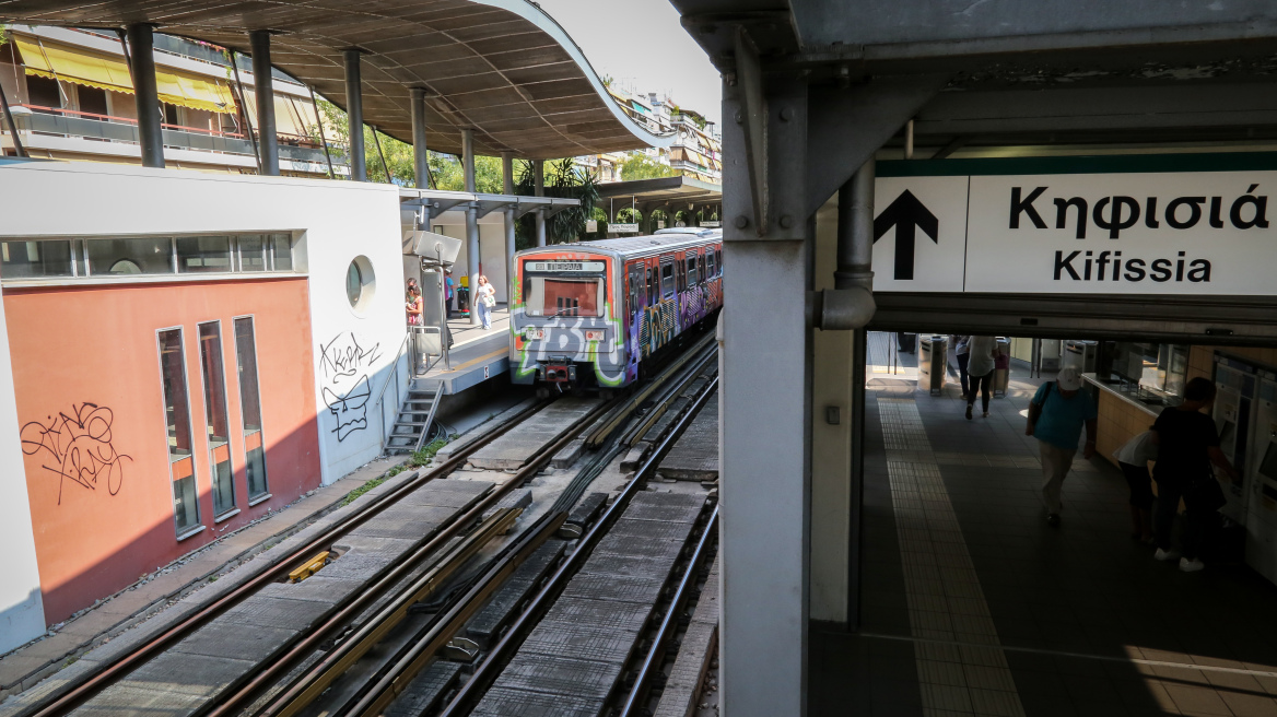 Τρίωρη στάση εργασίας την Πέμπτη στον ΗΣΑΠ