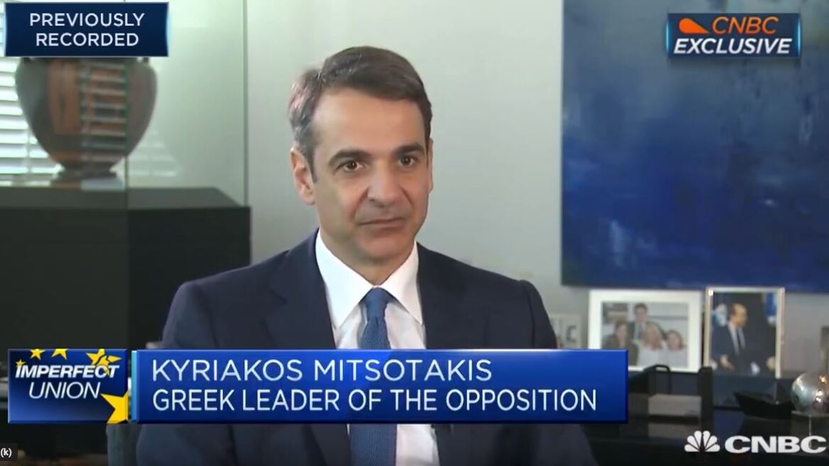 Μητσοτάκης στο CNBC: Θα μειώσω κατά 20% των φόρο των επιχειρήσεων μέσα σε δύο χρόνια