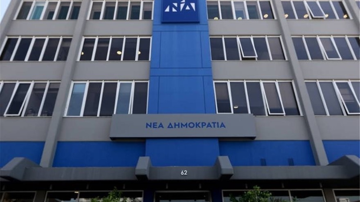 Πηγές ΝΔ: Τσίπρας και Πολάκης είναι ένα και το αυτό