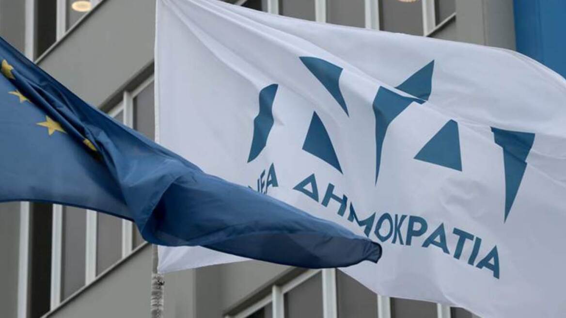 ΝΔ: Ο Αλέξης Τσίπρας οφείλει πειστικές απαντήσεις για το δάνειο Πολάκη