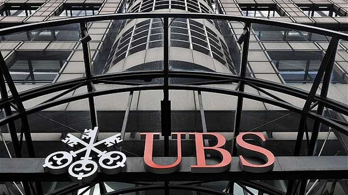 UBS: Γιατί η μετάλλαξη Omicron «βύθισε» τις αγορές - Τι συστήνει