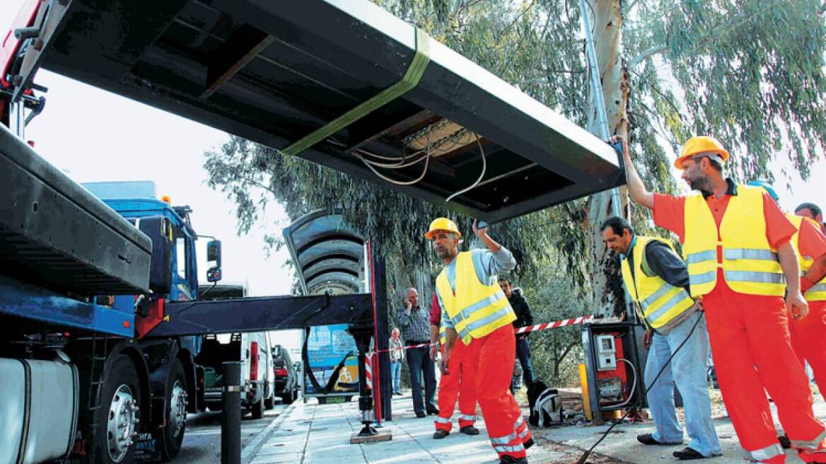 Στα 546 ευρώ ο νέος μισθός για την κοινωφελή εργασία