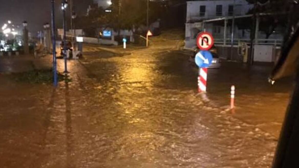 Καταιγίδα έπληξε τη Μύκονο – Πλημμύρισαν σπίτια και καταστήματα