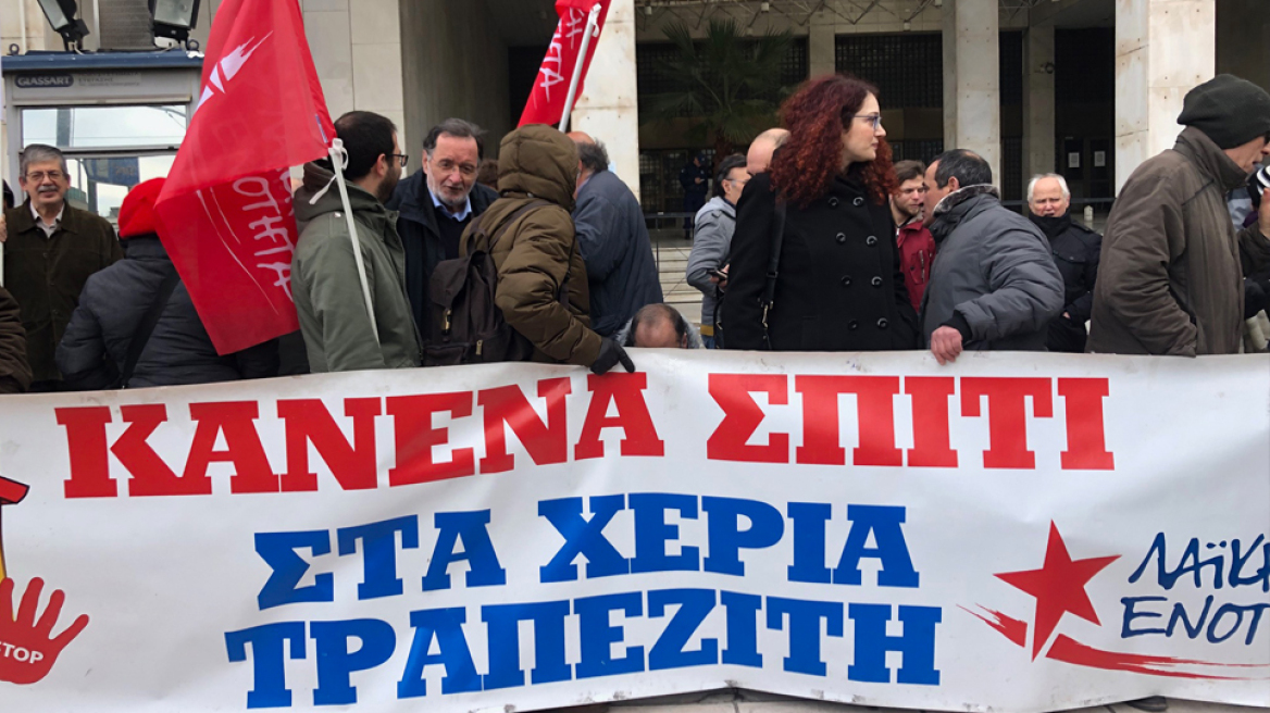  Λαφαζάνης: Ποτέ δεν περίμενα ότι ο Τσίπρας θα ήθελε να μας πάει φυλακή