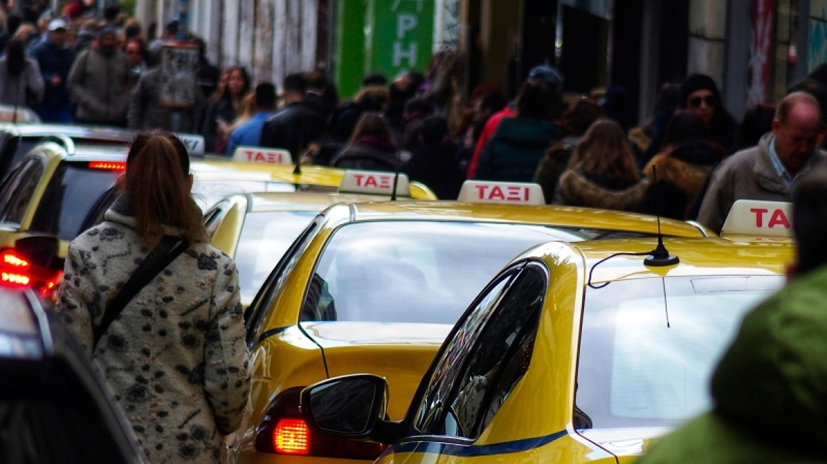 Χωρίς ταξί την Τρίτη για τέσσερις ώρες η Αθήνα