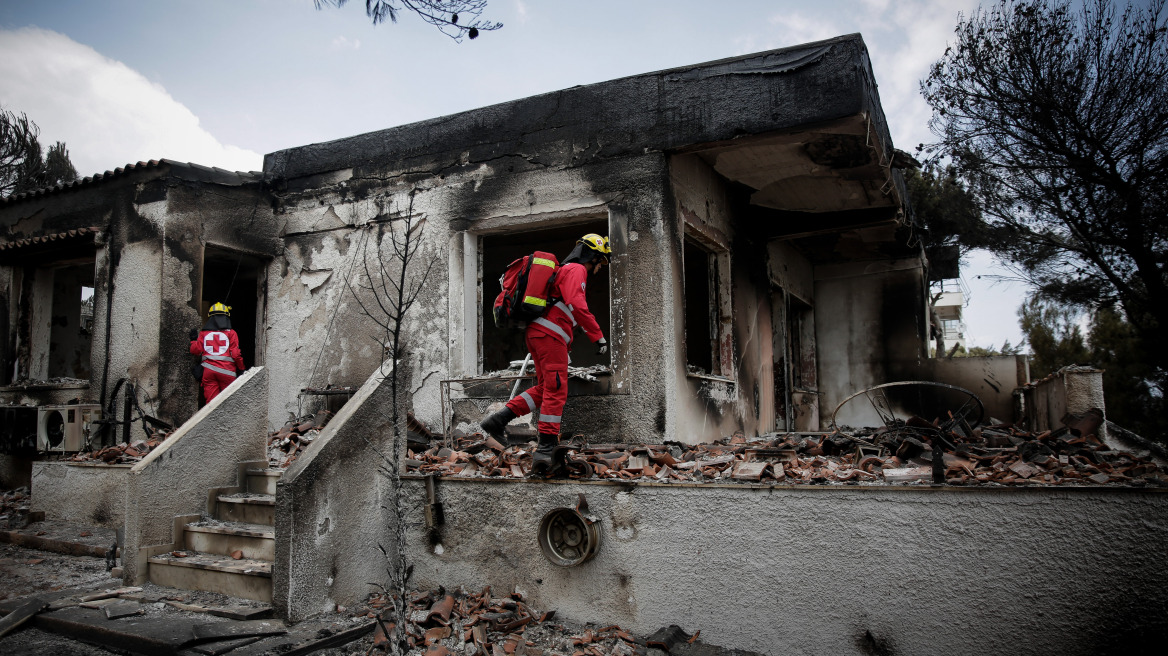 Απαλλαγή ΕΝΦΙΑ και το 2019 για τους πυρόπληκτους της Ανατολικής Αττικής