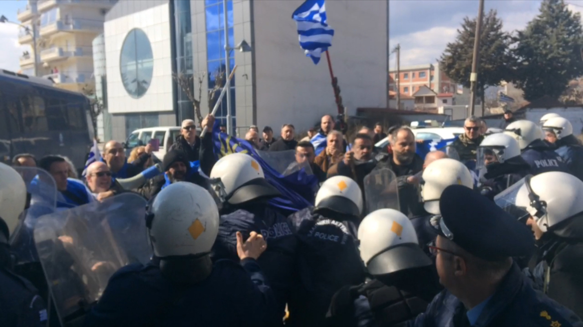 Δύο συλλήψεις για τα επεισόδια στην Πτολεμαΐδα και το «προδότες» στη Γεροβασίλη