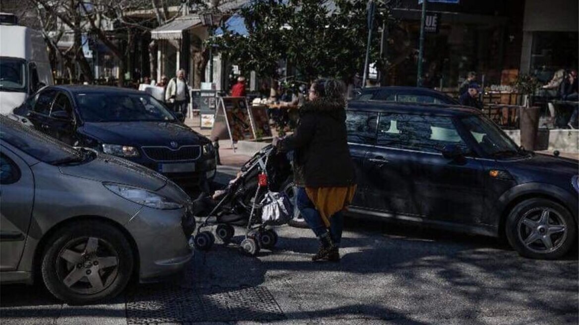 Δήμος Κηφισιάς: Αυτά τα μέτρα λαμβάνουμε για το «όργιο» παράνομου παρκαρίσματος