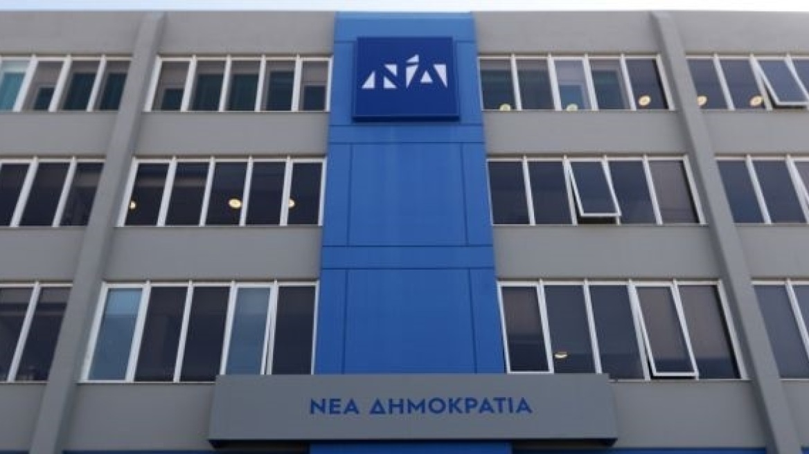 Επιμένει η ΝΔ στο θέμα της ψήφου των Ελλήνων της Μεγάλης Βρετανίας