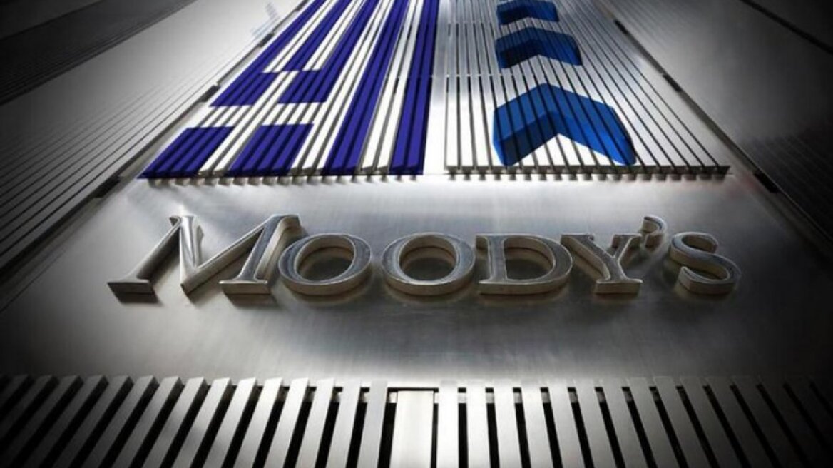 Η Moody's αναβάθμισε τις ελληνικές τράπεζες