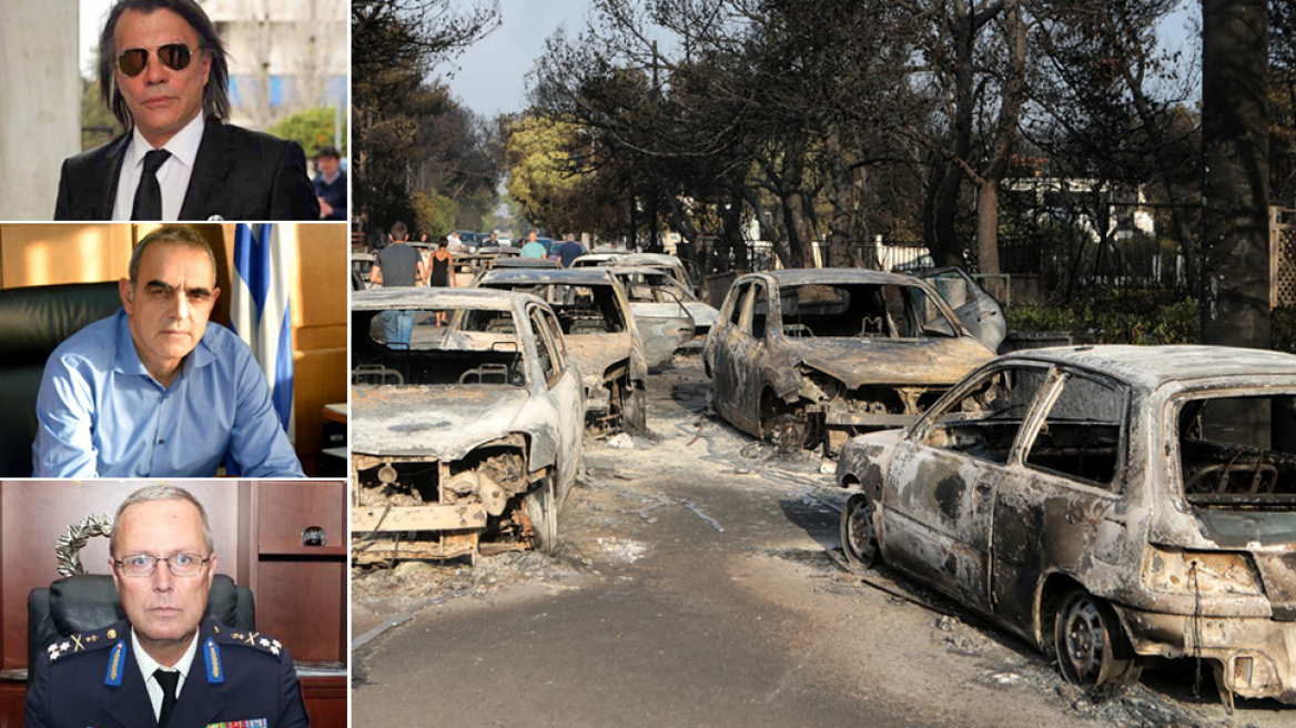 Τραγωδία στο Μάτι: Ποινική δίωξη για πλημμελήματα σε 20 πρόσωπα