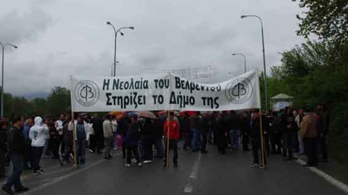 Τροπολογία: Σπάνε σε 12 οι δήμοι Κέρκυρας, Κεφαλονιάς, Λέσβου, Σάμου και Σερβίων-Βελβεντού