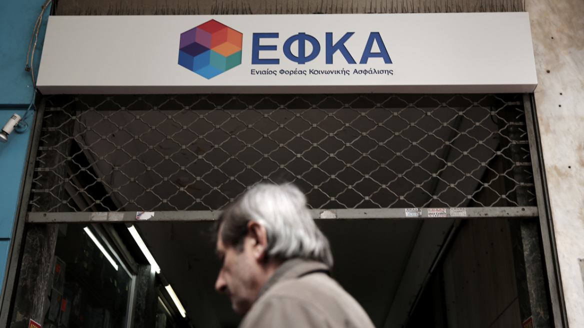 ΕΦΚΑ: «Περίσσεψαν» 800 εκατ. λόγω των ψαλιδισμένων νέων συντάξεων