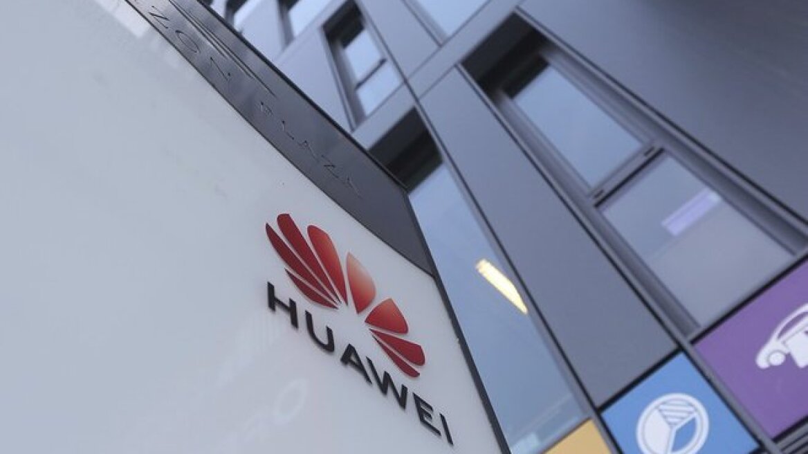  Αγωγή της  Huawei εναντίον της κυβέρνησης των ΗΠΑ