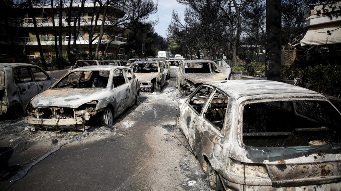 «Καταπέλτης» οι εισαγγελείς για τη φωτιά στο Μάτι: Δεν ήξεραν ούτε αν υπήρχε φωτιά!