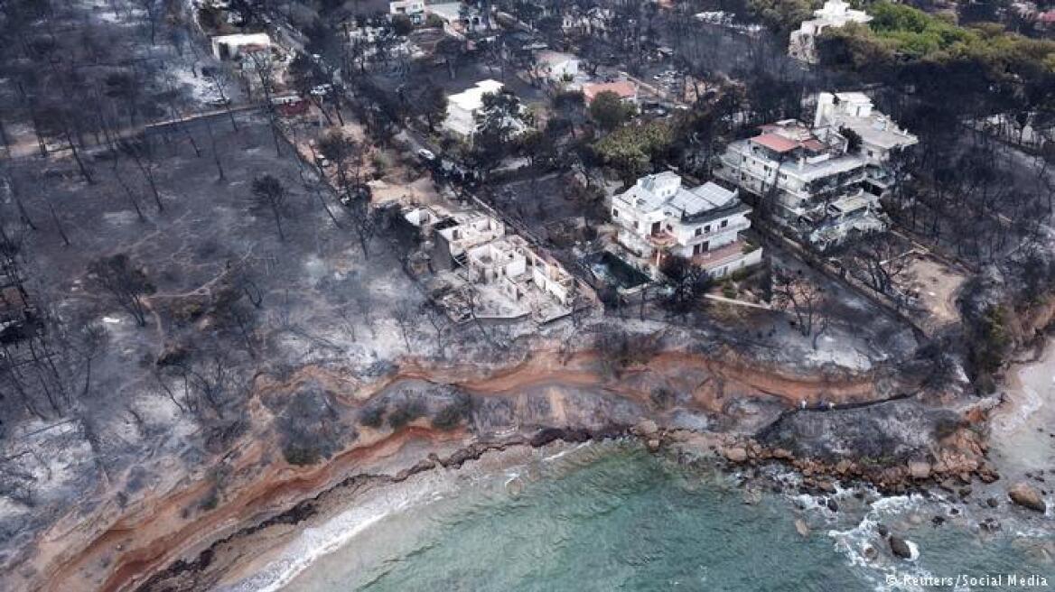 Γερμανικός Τύπος για Μάτι: Πλήρης αποτυχία στην πιο θανατηφόρα πυρκαγιά του αιώνα στην Ευρώπη