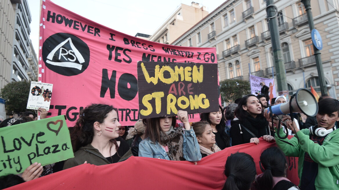 Φεμινιστική πορεία στο κέντρο της Αθήνας για την Ημέρα της Γυναίκας