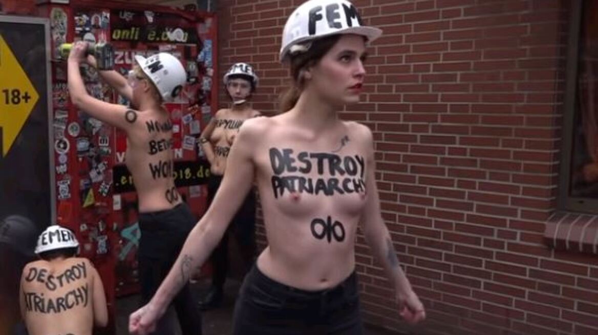 Γυμνόστηθες Femen έξω από οίκους ανοχής στο Αμβούργο