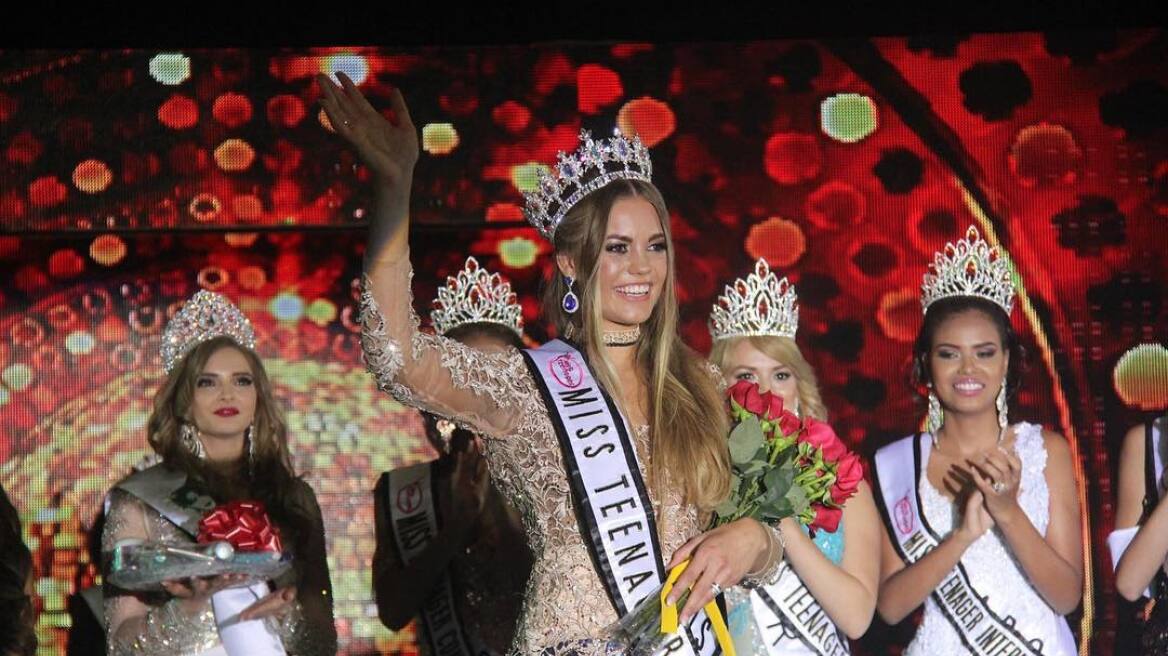 Τραγωδία: Νεκρή στα 20 χρόνια της η «Miss Teen Universe»  2017 