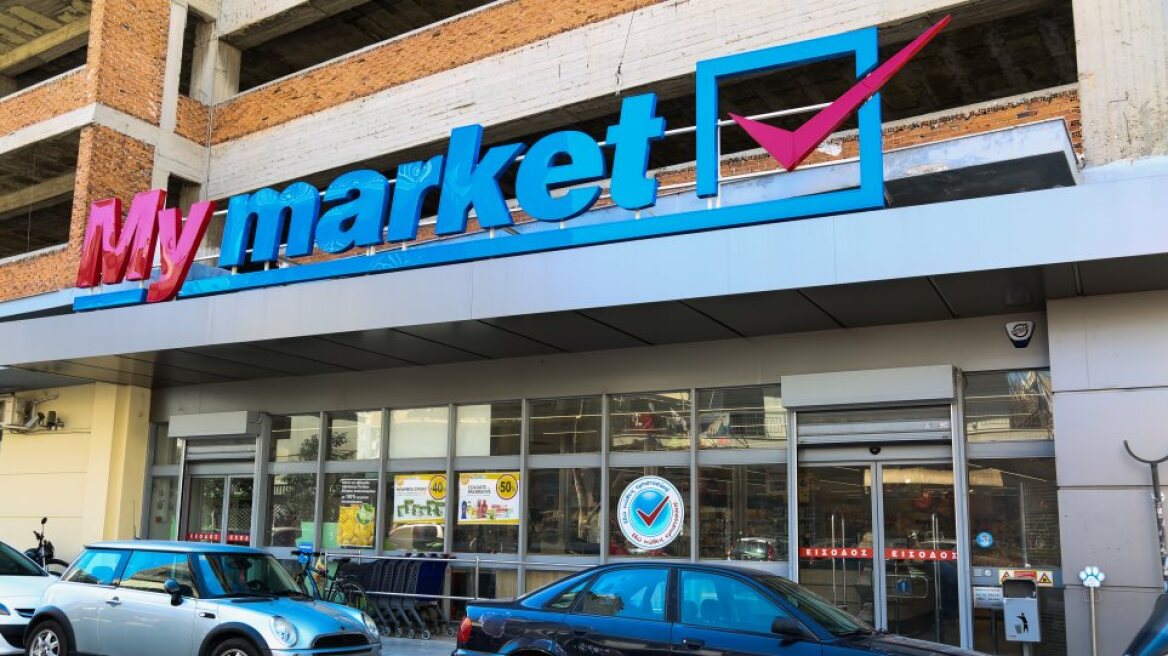 Νέες απειλές Ρουβίκωνα για τα MyMarket - Απαιτεί να απολυθεί η γυναίκα που έγραψε την ανακοίνωση για τα €300