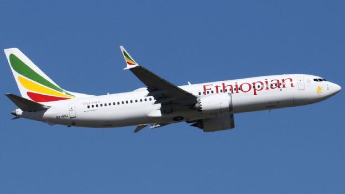 Πολιτική Αεροπορία ΗΠΑ: «Αξιόπλοα» τα Boeing 737 Max, αλλά αλλάζουν τον Απρίλιο