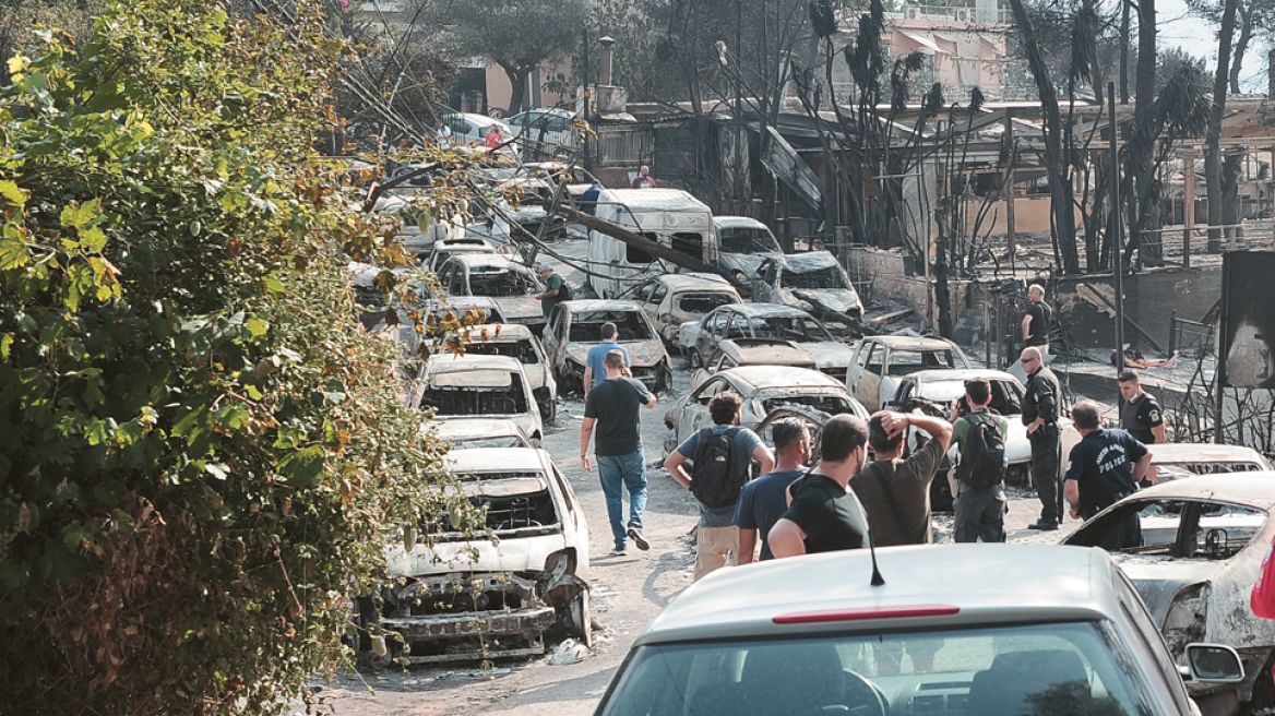 «Καταπέλτης» οι εισαγγελείς για τη φωτιά στο Μάτι: 294 σελίδες με εγκλήματα 