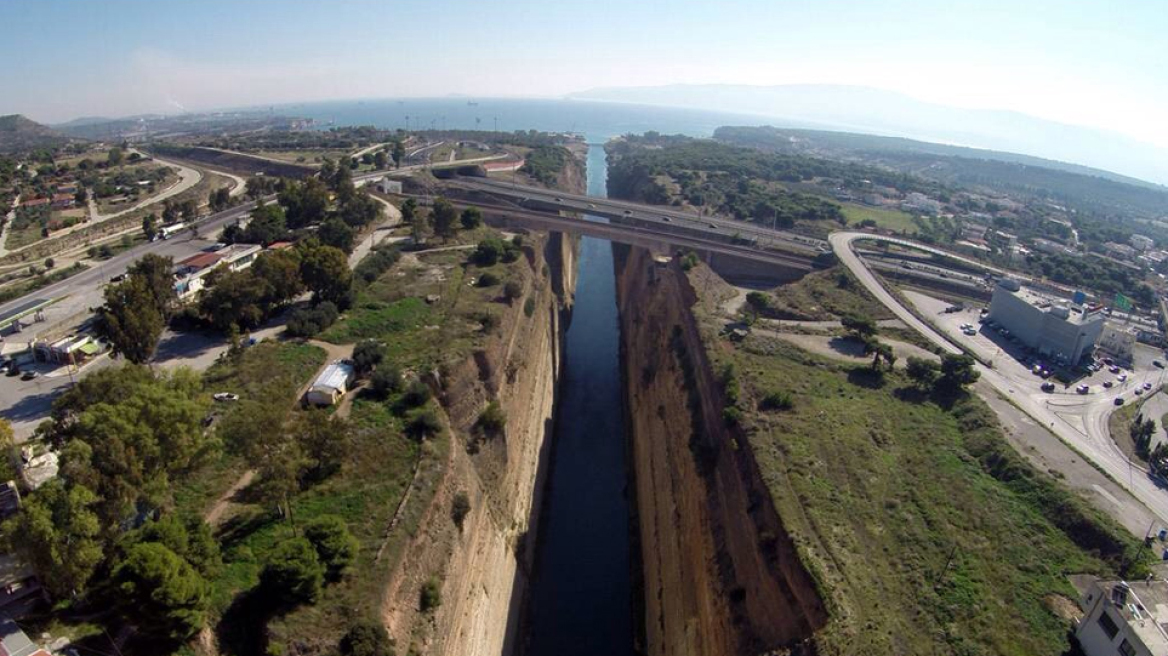 Ολοκληρώθηκαν οι εργασίες στον Ισθμό της Κορίνθου - Παραδόθηκε ξανά στη ναυσιπλοΐα