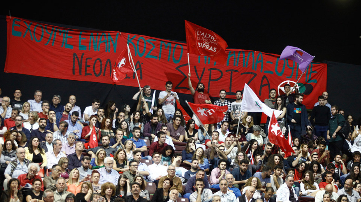 ΝΔ και Νεολαία ΣΥΡΙΖΑ κατά κυβέρνησης: Ο νέος Ποινικός Κώδικας ευνοεί τη Χρυσή Αυγή