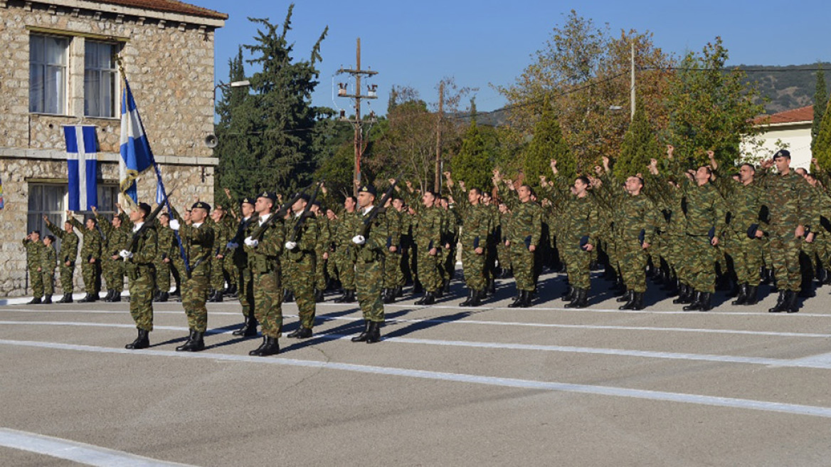 Μείωση θητείας για οικογένειες με 3,4,5 και περισσότερα παιδιά 