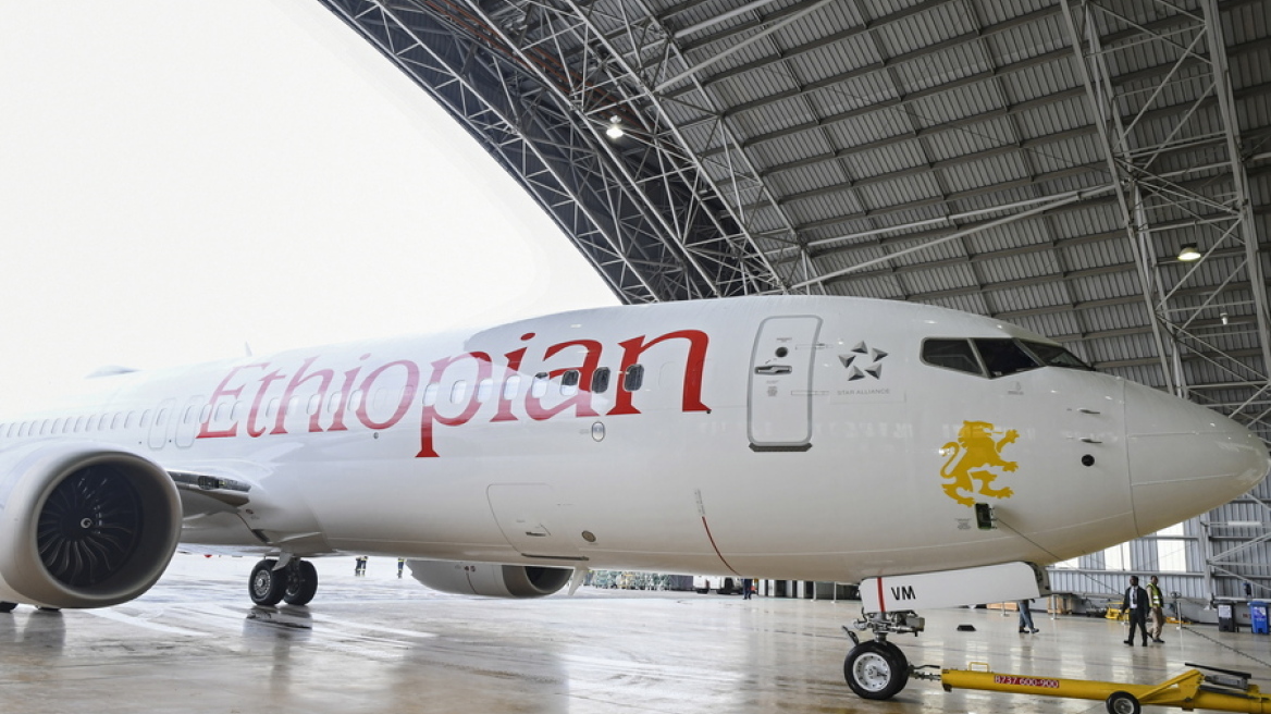 Ethiopian Airlines: Μήνες πριν την τραγωδία οι πιλότοι διαμαρτύρονταν για προβλήματα στα Boeing 737 MAX