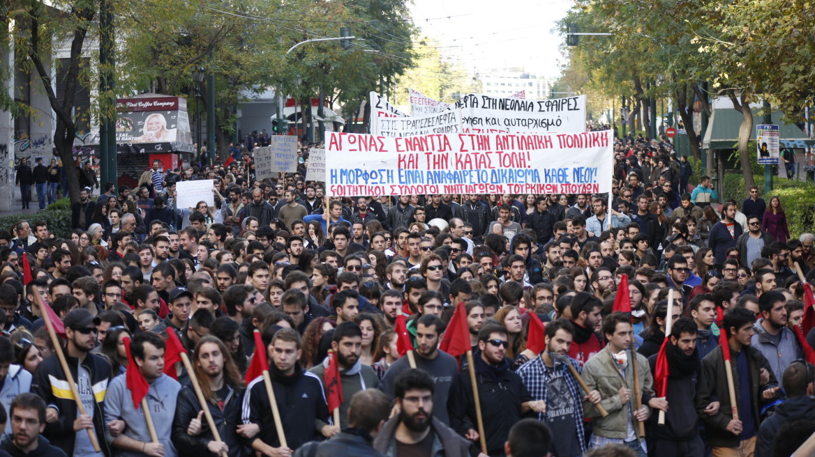 Ο Γαβρόγλου ανακοινώνει το νέο εξεταστικό σύστημα - Με συλλαλητήριο «απαντούν» οι μαθητές