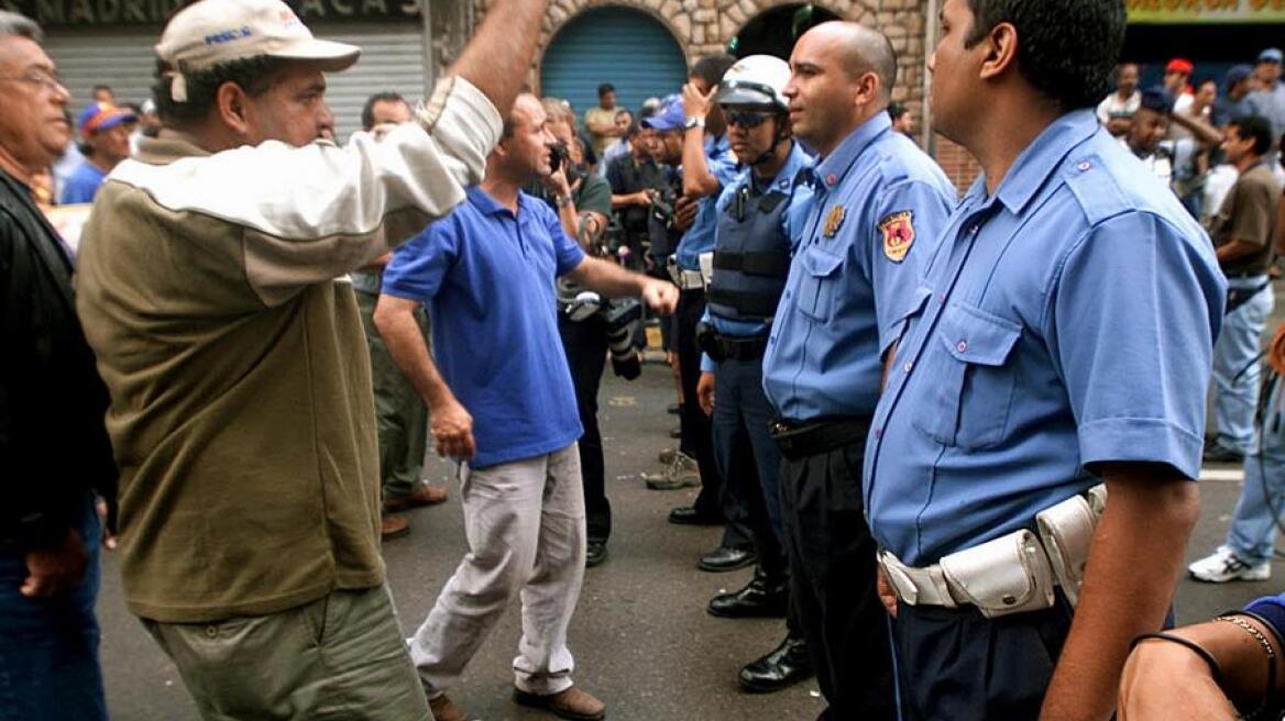 ΟΗΕ κατά ΗΠΑ: Οι κυρώσεις στη Βενεζουέλα μπορεί να επιδεινώσουν την κατάσταση