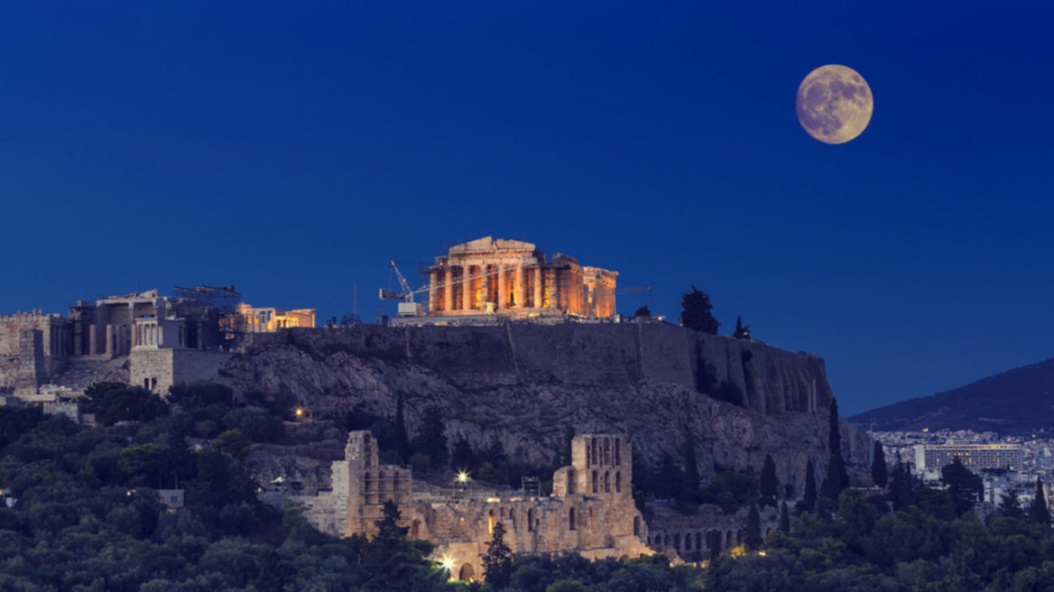 Σπάνιο φαινόμενο: Σούπερ πανσέληνος φέρνει την άνοιξη