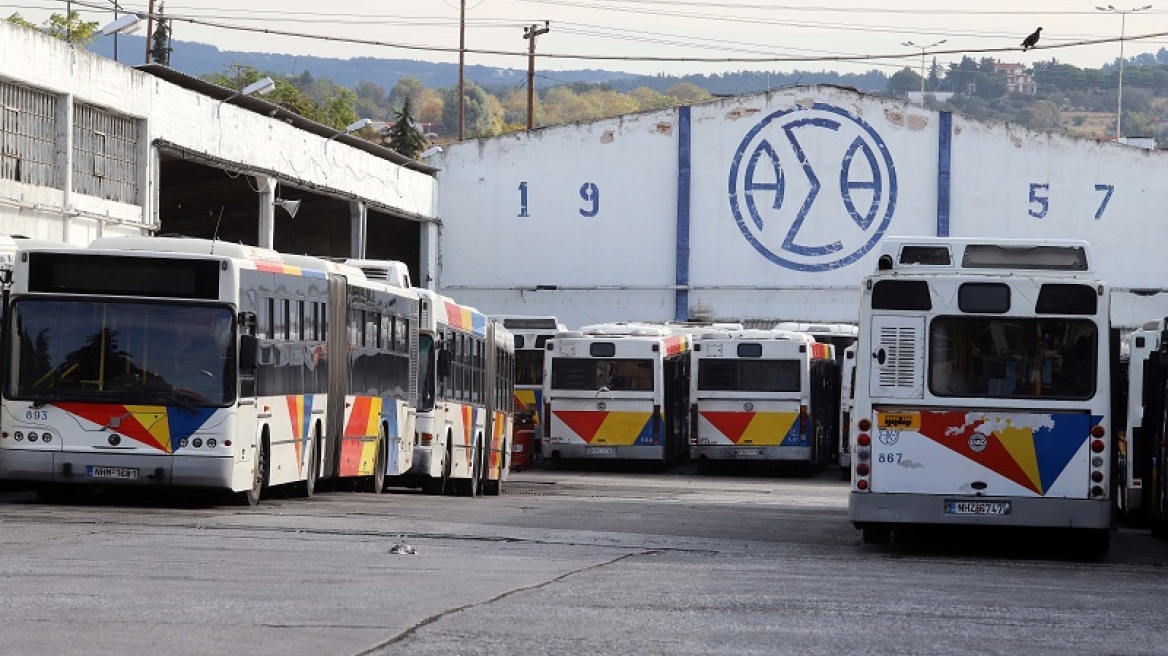 Ο ΟΑΣΘ του Στέλιου Παππά κάνει... ανασκαφές σε φακέλους άνω της δεκαετίας