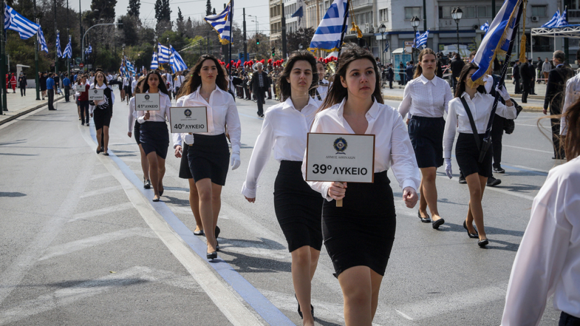 «Μακεδονία ξακουστή»: Αντί για εμβατήριο... σιωπητήριο στη μαθητική παρέλαση της Αθήνας!