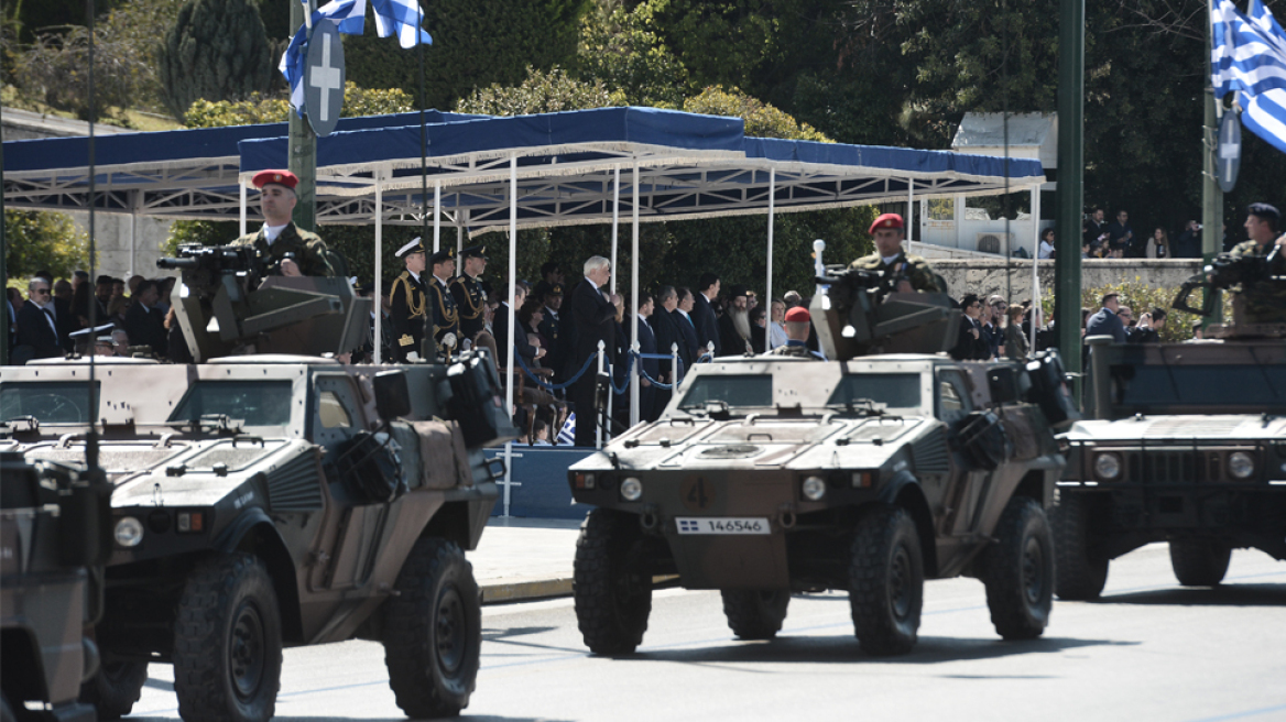 Δείτε live τη στρατιωτική παρέλαση - Επιχείρηση «αποστειρωμένοι πολιτικοί» της ΕΛΑΣ