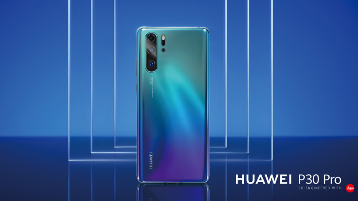 Ξεκίνησαν στα Public οι προπαραγγελίες για τα νέα Huawei P30 Series