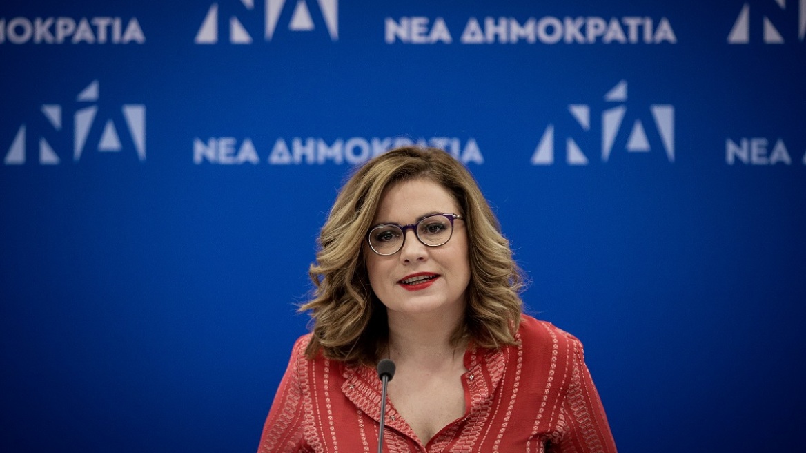 ΝΔ: Υποψήφια στις ευρωεκλογές η Μαρία Σπυράκη - Παραιτείται από εκπρόσωπος του κόμματος