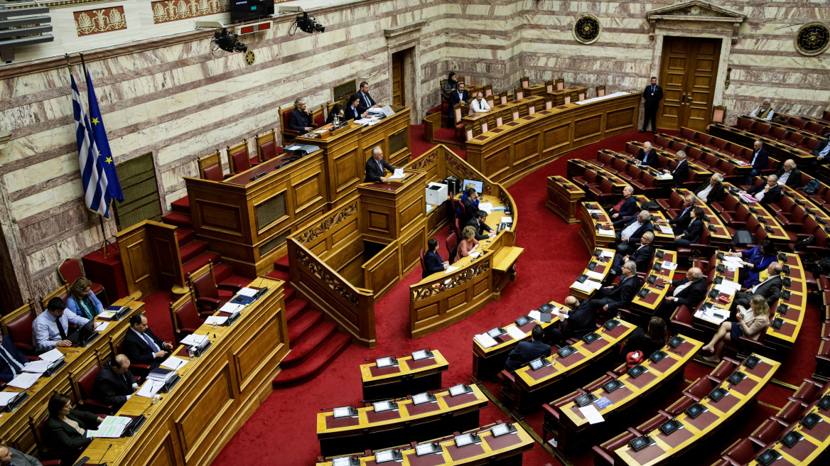 ΣΥΡΙΖΑ, ΝΔ και Ένωση Κεντρώων ψήφισαν το νέο πλαίσιο προστασίας της πρώτης κατοικίας