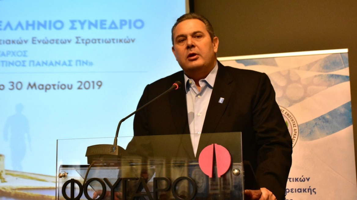 Καμμένος: «Αν οι Τούρκοι αμφισβητήσουν ένα χιλιοστό της κυριαρχίας μας θα κατατροπωθούν στο Αιγαίο»