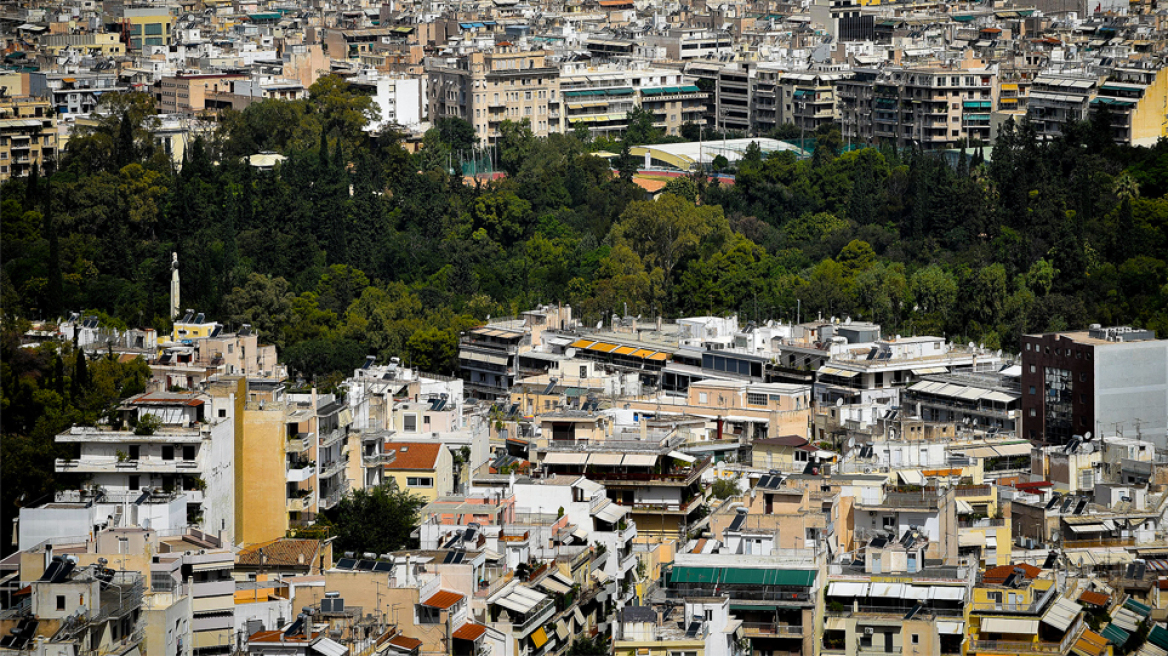 Πρώτη κατοικία: Τα «δώρα» των Ευρωπαίων για τις υποχωρήσεις της κυβέρνησης στο νέο νόμο Κατσέλη